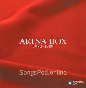 Akina Box